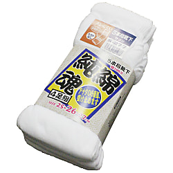 純綿魂 5本指カカトなし（4足組）