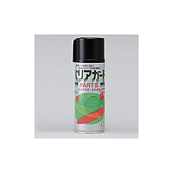 バリアガードパートII 無色タイプ