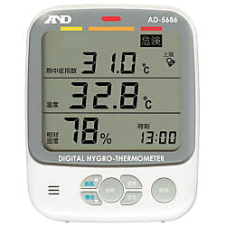 Indoor Thermometer-Hygrometer - Heat Stroke Index Monitor, AD-5686