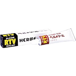 シリコン系液状ガスケット(機械用)