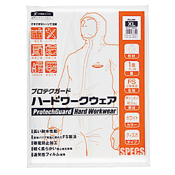 68850 | プロテクガード ハードワークウェア | 日本製紙クレシア