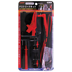 Kaise Test Lead Kit