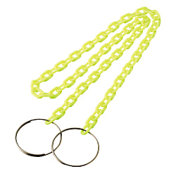 Chain Bar Cone Chain - Fluorescent Green