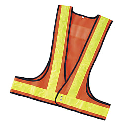 Vest with Built-In LEDs 238093