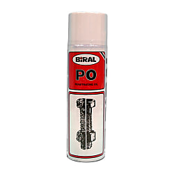 BiRAL PO 超浸透性オイル