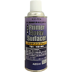 PuraSAF Spray, for both undercoating and middle coating 20014W
