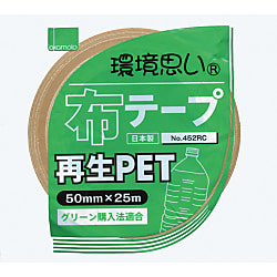 Recycled PET Cloth Tape, Eco Friendly 452RC N452RC-50X25-CR-PACK