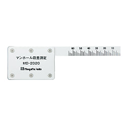 Instrumento de medición de escalones de registro Holeman