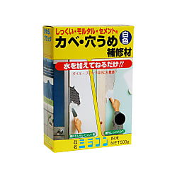カベ・穴うめ補修材 ミラコン