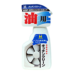 油汚れ落し キッチンクリーン