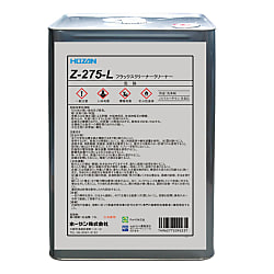 フラックスクリーナー（原液） Z-275-L
