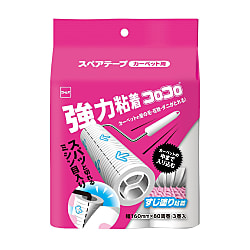 Lint Roller, Spare Tape, Highly Adhesive