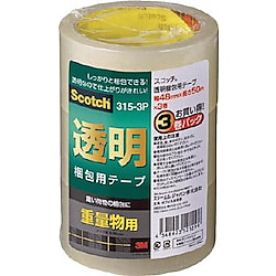 スコッチ　透明梱包用テープ315シリーズ（重量物用）