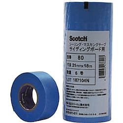 スコッチRシーリングマスキングテープ（サイディングボード用） 80-24X18-PACK