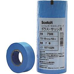 3M スコッチ シーリングマスキングテープ（ガラス・サッシ用）  79H-12X18-PACK