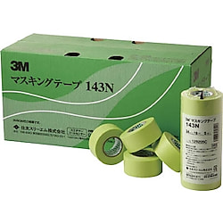 マスキングテープ 143N