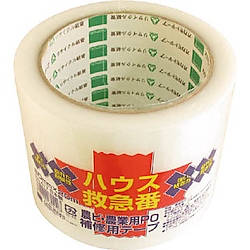 農業用PO補修用テープ ハウス救急番