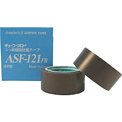 ふっ素樹脂粘着テープ （グレーフィルムタイプ） ASF121FR ASF121FR-18X200