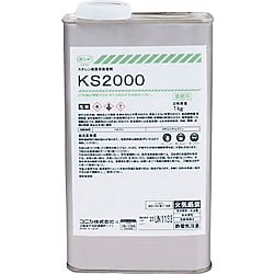 ボンドKS2000 ABS成型用溶着型ドープセメント