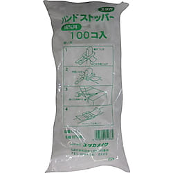 PPバンド用ストッパー,用途：手締め用PPバンドの止め具
