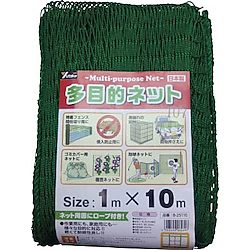 多目的ネット（PEロープ付）