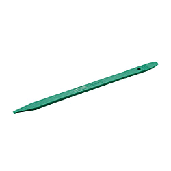 Clip Remover