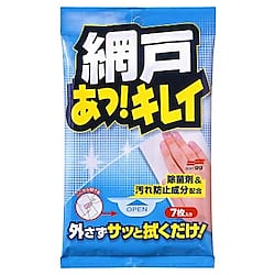網戸あっ!キレイ（7枚入）