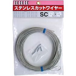 ステンレスカットワイヤー（端末加工付・パック入）