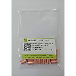 CD溶接スタッドめねじ ストレート・タイプ（軟鋼）
