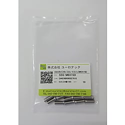 CD溶接スタッドおねじ ストレート・タイプ（ステンレス）