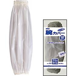 腕カバー 0404-87-04-05