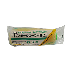 「ペイントローラー」スモールローラー
