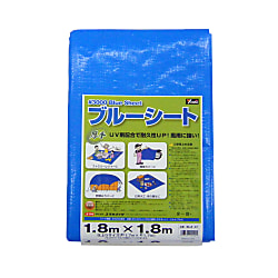 #3000 Blue Sheet Aluminum Grommets (Yutaka Make)