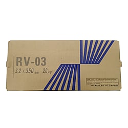 軟鋼用被服アーク溶接棒 RV-03