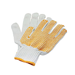 HIGRIP® Non-Slip Work Gloves