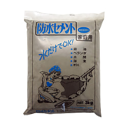 防水セメント（グレー・ホワイト）