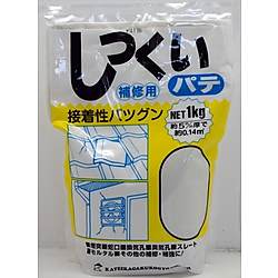 しっくいパテ