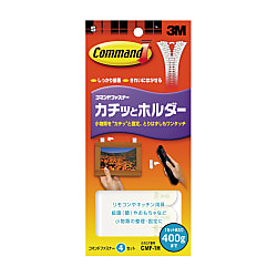 コマンド ファスナー カチッとホルダー スリーエムジャパン Misumi Vona ミスミ コマンド ファスナー カチッとホルダー スリーエムジャパン Misumi Vona ミスミ