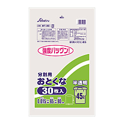 消耗品　ゴミ袋 メタロセン分別用45L　30枚　半透明 MT-030　0.015×650×800 セイケツネットワーク 取寄品 JAN 4976797 ゴミ袋の通販 ｜ オフィス家具通販のオフィスコム