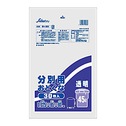 最も完璧な SI-30 | ﾌﾞﾝﾍﾞﾂﾖｳ ｺﾞﾐﾌｸﾛ LLDPE 30枚 分別用45L(0.025) ゴミ袋 日用品