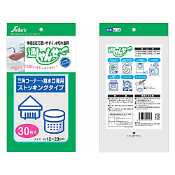U-13 | 通しゃんせストッキング三角・排水口兼用 ﾄｵｼｬﾝｾｽﾄｯｷﾝｸﾞｻﾝｶｸ・ﾊｲｽｲｺｳｹﾝﾖｳ | セイケツネットワーク |  MISUMI(ミスミ)