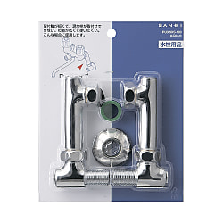 PU3-9XS-100 | 延長偏心管 ｴﾝﾁｮｳﾍﾝｼﾝｶﾝ | 三栄水栓製作所 | MISUMI(ミスミ)