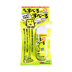 木部がすべるすべーる