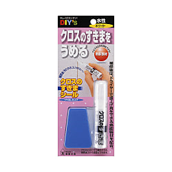 クロスのすきまシール
