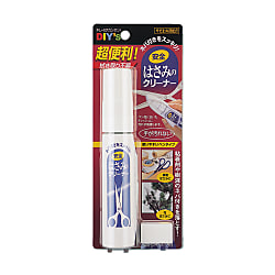 はさみのクリーナー