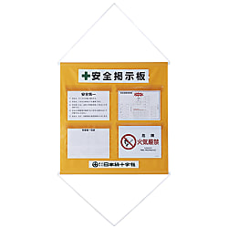 Construction Management Roll-up Bulletin Board 130021