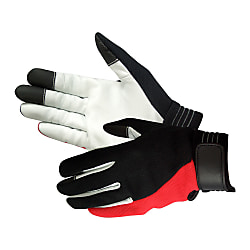 TG-305 Two-Tone Grip