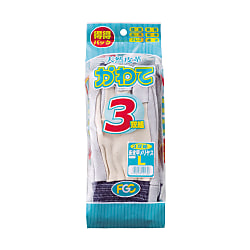 Floor Leather Shell MERI, 3 Pair