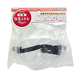 作業メガネ 小型