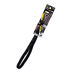 布製セーフティーコード0.5kg